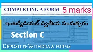 Completing A Form Deposit or Withdraw forms in the Bank I Inter 2nd Year English