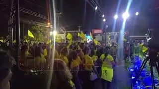 PNM concedes, UNC wins General Election 2025