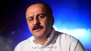 هاواری شەهید ، ڕێبوار بەنگینە  /   Rebuar Bangina - Hawari Shahed
