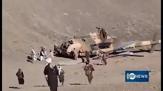 IEA officials&rsquo; helicopter crashes in Ghor |هلیکوپتر حامل چندین مقام امارت اسلامی در غور سقوط کرد