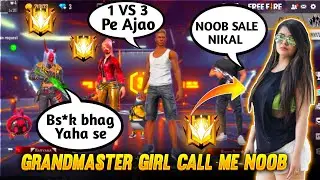 RANDOM RICH PLAYERS CALL ME NOOB 🤬I CHALLANGE 1 VS 3 I AM HACKER 😂 MUST WATCH
