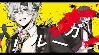 【手描き東ディバ】1年＋‪α‬でヤ/ン/キ/ー/ボ/ー/イ/・/ヤ/ン/キ/ー/ガ/ー/ル