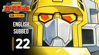 Transformers: Car Robots - Episode 22 [ENG SUBBED - Full Episode]