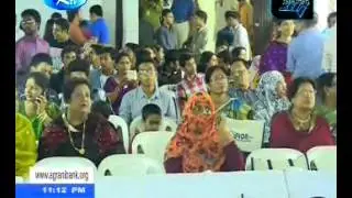 ISRT'S 50 Years and Reunion in DU