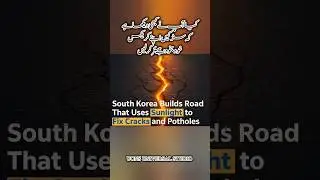 This Road Heals Itself Using Sunlight | South Korea&rsquo;s Smart Tech #smart #technology #roadsafety