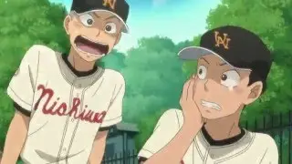 Out of My League {MEP}
