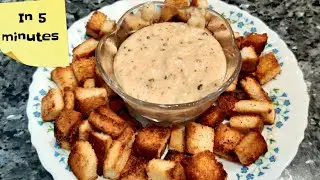 Crispy Croutons | Bread popcorn | chilli cheese garlic bread popcorn