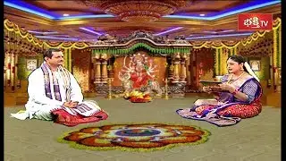 #Dussehra 2018 Special Dharma Sandehalu by Sri Mylavarapu Srinivasa Rao | Bhakthi TV