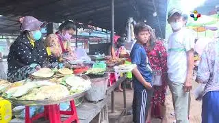 [02-05-22] រមណីយដ្ឋាន ភ្នំឧដុង្គ មានភ្ញៀវដើរកម្សាន្ត ច្រើនគួរសម នាចុងសប្តាហ៍