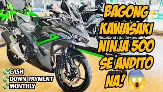 Bagong Kawasaki Ninja 500 SE Andito Na! Sana Hinintay Nyo To! Grabe Super Hype!😱 Langga Gail