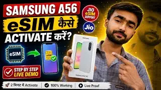 How to Convert Jio Physical SIM to eSIM on Samsung Galaxy A56 5G and S-Series Phones || Easy Guide