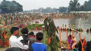 Kowahi chhath Puja from:- Maharaja Rath a.kowahi