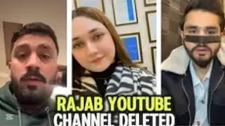 Rajab YouTube channel Deleted😭Salman Bad News For Rajab Family🙏🏻EMAN Emotional Voice😭🙏🏻