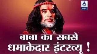 Swami om said Salman khan I.S.I. agent and slapped him