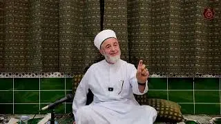 أَلَمْ يَأْنِ لِلَّذِينَ آمَنُوا أَن تَخْشَعَ قُلُوبُهُمْ لِذِكْرِ اللَّهِ - الشيخ حسني حسن الشريف