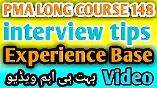 Pma long course 148 interview experience | interview tips for all jobs | Pma | Honoured Sir