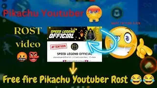 Free fire new Pikachu Youtuber Rost 😂