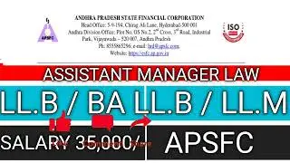 Assistant Manager Law in APSFC / Andhra Pradesh State Financial Corporation / Legal Vacancy 2025