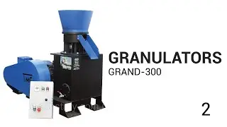 Granulators Grand-300 (klientu video)