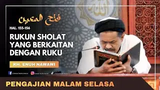 Rukun Sholat Yang Berkaitan Dengan Ruku || Fathul Mu'in