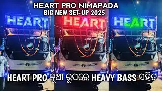 HEART PRO NIMAPADA | NARISO MELANA 2025 | NARISO,KHORDHA 📢🔥♨️ #dj