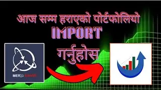 Import Portfolio from TMS & Mero Share To Share Hub