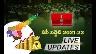 AP Assembly Budget Session 2021 - 2022 LIVE  LIVE