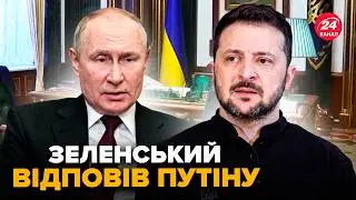 ⚡Зеленский ЭКСТРЕННО собрал всех! Перемирие НЕ РАБОТАЕТ. В Кремле ШОКИРОВАНЫ ультиматумом Трампа