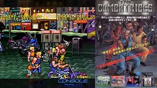 Combatribes (MAME) - прохождение игры