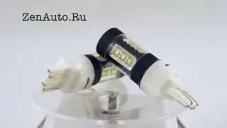 Optima Premium W21 5W 7443 CREE 80W 12 24V 5100K OP 7443 80W
