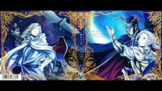 Arslan Senki ED 1 Full [Eir Aoi- Lapis Lazuli] Polskie Napisy HD