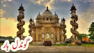 Traveling to Gondal Bar | travel vlogs | King of the bar Manak Busal