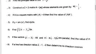 2nd puc mathematics final exam supplementary question paper 2020