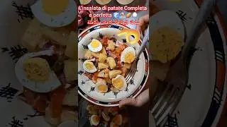 سلطة🥔الغنية معتمدة عندي في الصيف👌 La mia insalata estiva preferita &egrave; ricca e veloce da preparare.