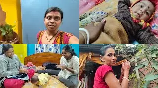 তোমরা যে কমেন্ট করেছিলে সেই উত্তরের সমাধান করে ফেললাম আমি আর মা।।।।