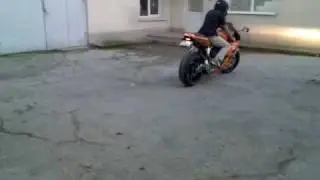 My first ride with Honda CBR 1000 RR