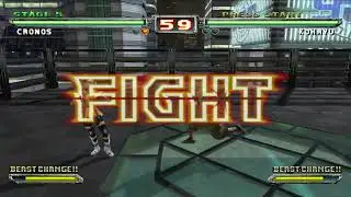 Bloody Roar Extreme Cronos max difficulty arcade run