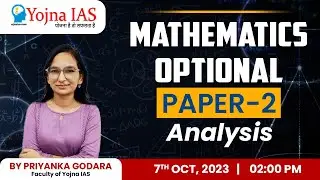 UPSC CSE Mains 2023 | Mathematics Optional Paper-2 Analysis | Priyanka Godara | #yojnaias