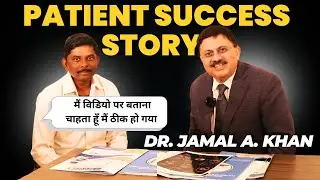 Cancer Patient Remission, Journey with Denvax Treatment| Dr. Jamal A. Khan