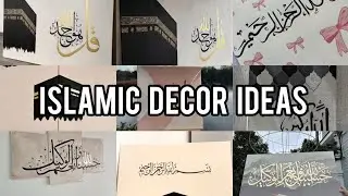 Best Islamic Home Decor Ideas | Modern Islamic Wall Art & Calligraphy Designs for 2025