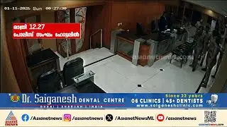 വിശ്വാസമുള്ള ഉദ്യോഗസ്ഥരെ കൂടെ കൂട്ടി  പഴുതുകൾ എല്ലാം അടച്ച്  രാഹുലിന്റെ അറസ്റ്റ്