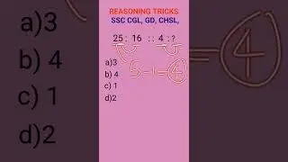/Short Trick Reasoning Missing Number And Number Analogy Question || #sscgd #sscghl #railway #