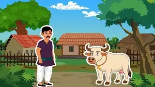 गरीब किसान और उसकी गाय | दिल छू लेने वाली देसी कहानी 