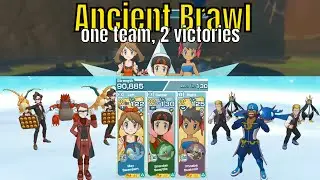 Ancient Brawl | 1 Team  2 Ultra Hard Victories | No Kyogre No Groudon Clear | Pokemon Masters EX