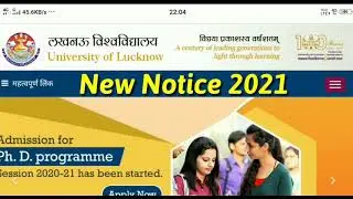 Lucknow University new update Lucknow university new Notice 2021|Lucknow university online form 2021
