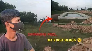 My first block 😚 swimming pool ID no monetize 🥺