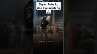 #masdom Sharma #song#baba #shyam