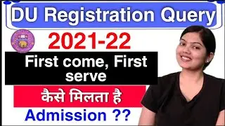 DU ADMISSION CRITERIA FIRST COME FIRST SERVE ??? | STUDYSHIP WITH KRATI 2