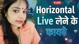 Horizontal Live lene ke fayde 🧐😊YouTube Growth Tips🧐
