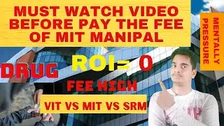 BEFORE JOIN MIT MANIPAL MUST WATCH VIDEO | MIT SEAT ALLOTMENT OUT | #MIT #MITMANIPAL #MITCOUNSELLING